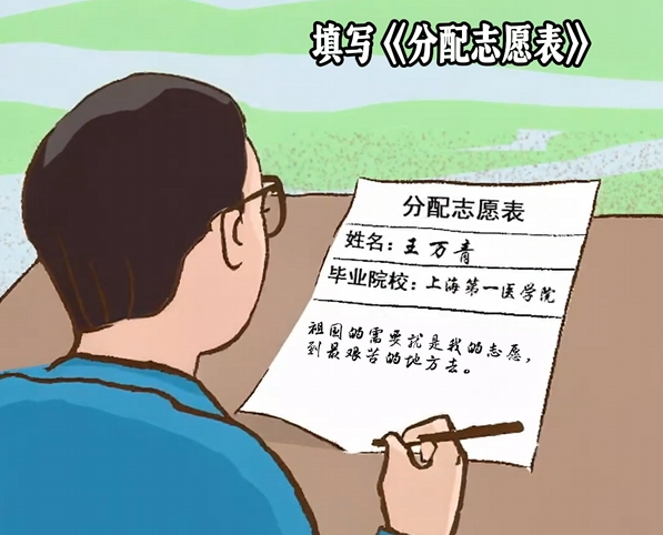 联想截图_20250730144316.png