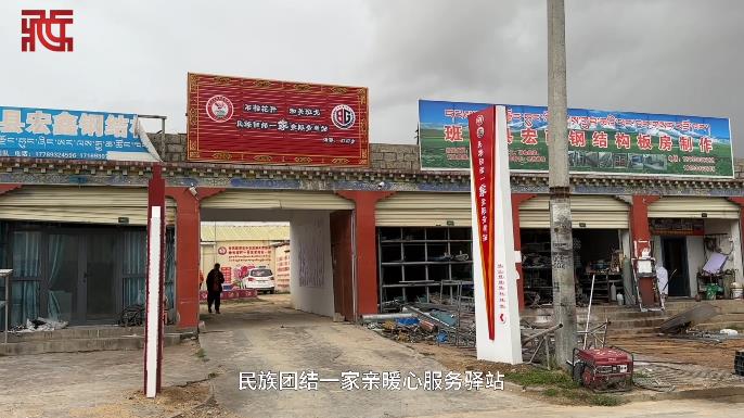 360截图20250730150802333.jpg