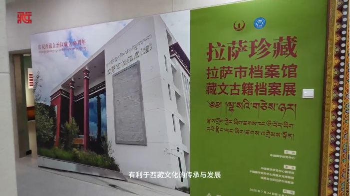 wechat_2025-07-31_201514_818.png